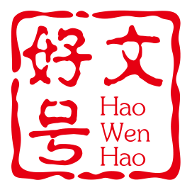 立冬微信祝福语(立冬微信祝福语简短)