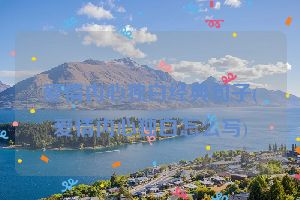 爱情内心独白经典句子(爱情内心独白怎么写)